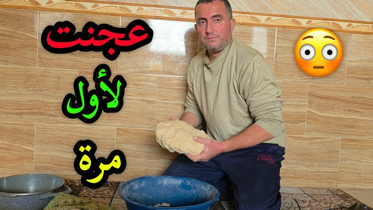 Новый пекарь присоединился к нашей семье и любит нам помогать 🍞🤗