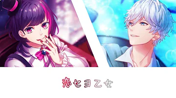 تحميل キタコレ Corazon