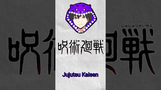 Cómo puedo ver Jujutsu Kaisen doblado al español latino la película y capitulos completos gratis