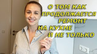 Как мы немецкой бюрократии проигрываем/ Отвечаю на самые популярные вопросы