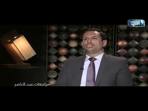 في الفيديو رأي عبدالناصر والمشير عبدالحكيم عامرعن سبب الخلاف بينهم تتفق مع مين وتختلف مع مين