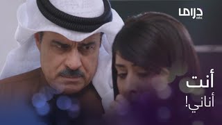 سعود تذكر أن عنده بنات فقط عندما ارتبط الموضوع بسمعة إبنه!