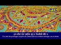 DUKH KIYA PANDAH KHULIYA Bhai Karnail Singh Ji Hazoori Ragi Sri Darbar Sahib Amritsar DUKH KIYA PANDAH KHULIYA Bhai Karnail Singh Ji Hazoori Ragi Sri Darbar Sahib Amritsar