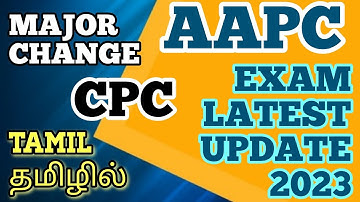 AAPC EXAM 2023 - MEDICAL CODING EXAM LATEST UPDATE In TAMIL #cpconlineexam #CPC #AAPC2023