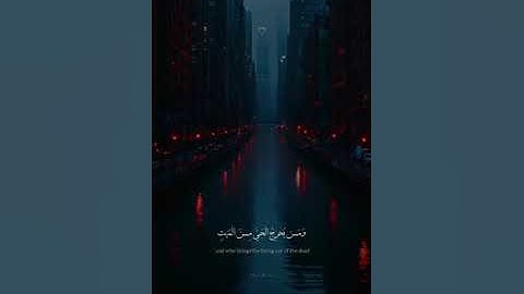 علمتني سورة يوسف" ان الجبر الإلهي إذا تاخر لاياتي عاديا ابدا.  🔴