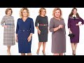 ЖЕНСКИЕ ОФИСНЫЕ ПЛАТЬЯ БОЛЬШИХ РАЗМЕРОВ👗