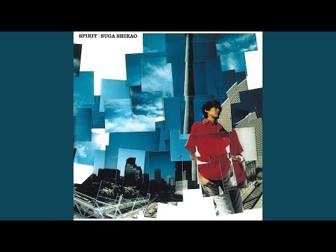 邦楽 SHIKADO SUGA demo tracks Hakou - Shikao Suga: Song Lyrics, Music Videos & Concerts