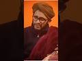Ye Basti Ahle Dil Ki Aur Dewanoo ki basti hai Molana Abid Madni