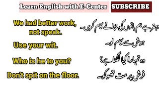 Most Useful Short English Conversation || Advance English Conversation