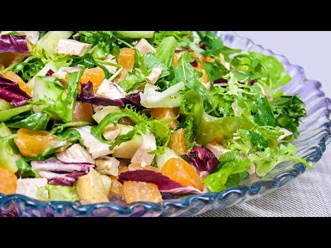 Video: Cum Se Face Salata De Mandarine