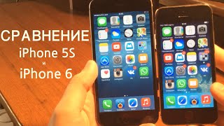 видео iPhone 6 VS iPhone 5S большое сравнение. Что лучше Apple iPhone 6 или iPhone 5S мнение FERUMM.COM