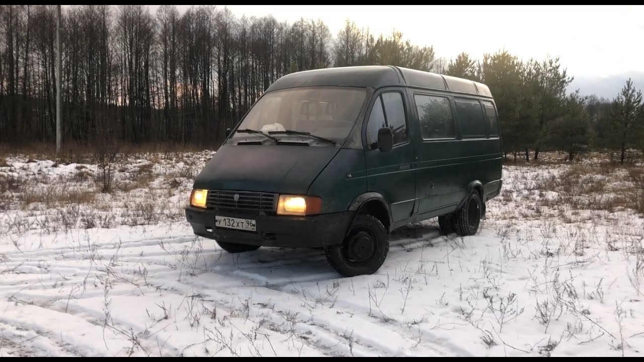 Жаровня на газель