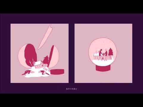 【ニコカラ】カトラリー《有機酸》(Off Vocal) +3