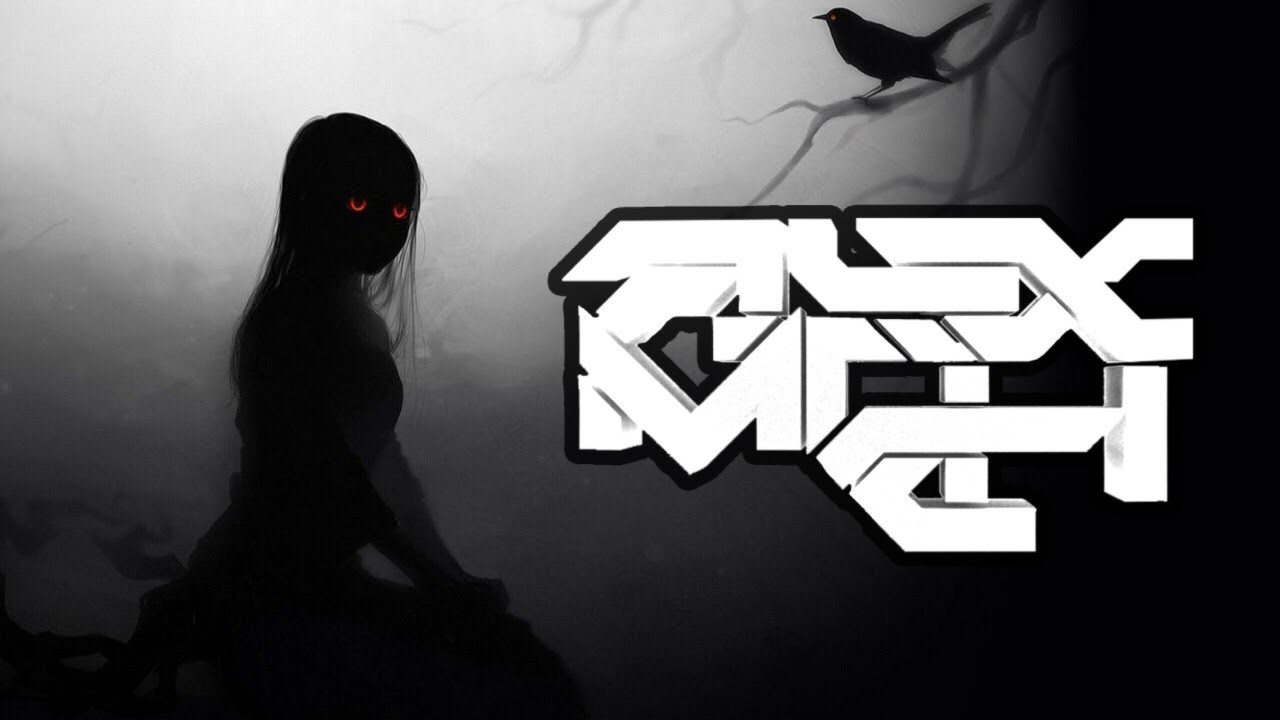 PIERCE - Death Note [DUBSTEP] - YouTube