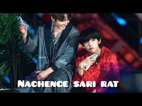 ||Nachenge sari rat ||💕 taekook 💕(⁠θ⁠‿⁠θ⁠) 💕hindi song 💜💕 (⁠ʘ⁠ᴗ⁠ʘ⁠✿⁠)🔮#bts #btsbollywoodedits