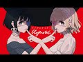 「アイデンティティ」Kanaria covered by Ayumi.