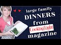 What's for Dinner? | Large Family Dinners from Cooking Light Magazine | COOK WITH ME