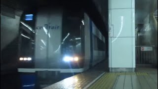 【MH】名鉄2000系2003F名古屋駅到着時ミュージックホーンフル〆 #名鉄 #ミュージックホーン