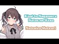 [Natsuiro Matsuri] [3D, Original] - 君と眺める夏の花 (Kimi to Nagameru Natsu no Hana)