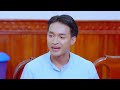 🎥 រឿង #បេះដូងស្រក់ឈាម [Ep37] #B2