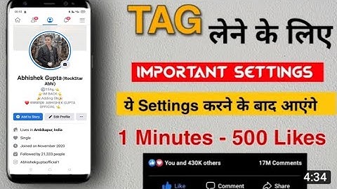 1 Minute - 1k Like | Tag Lo Aur Just now 100K+ Like Lo 🔥 | How to tag Amit Singh | LeTesT Trick 🔥🎉