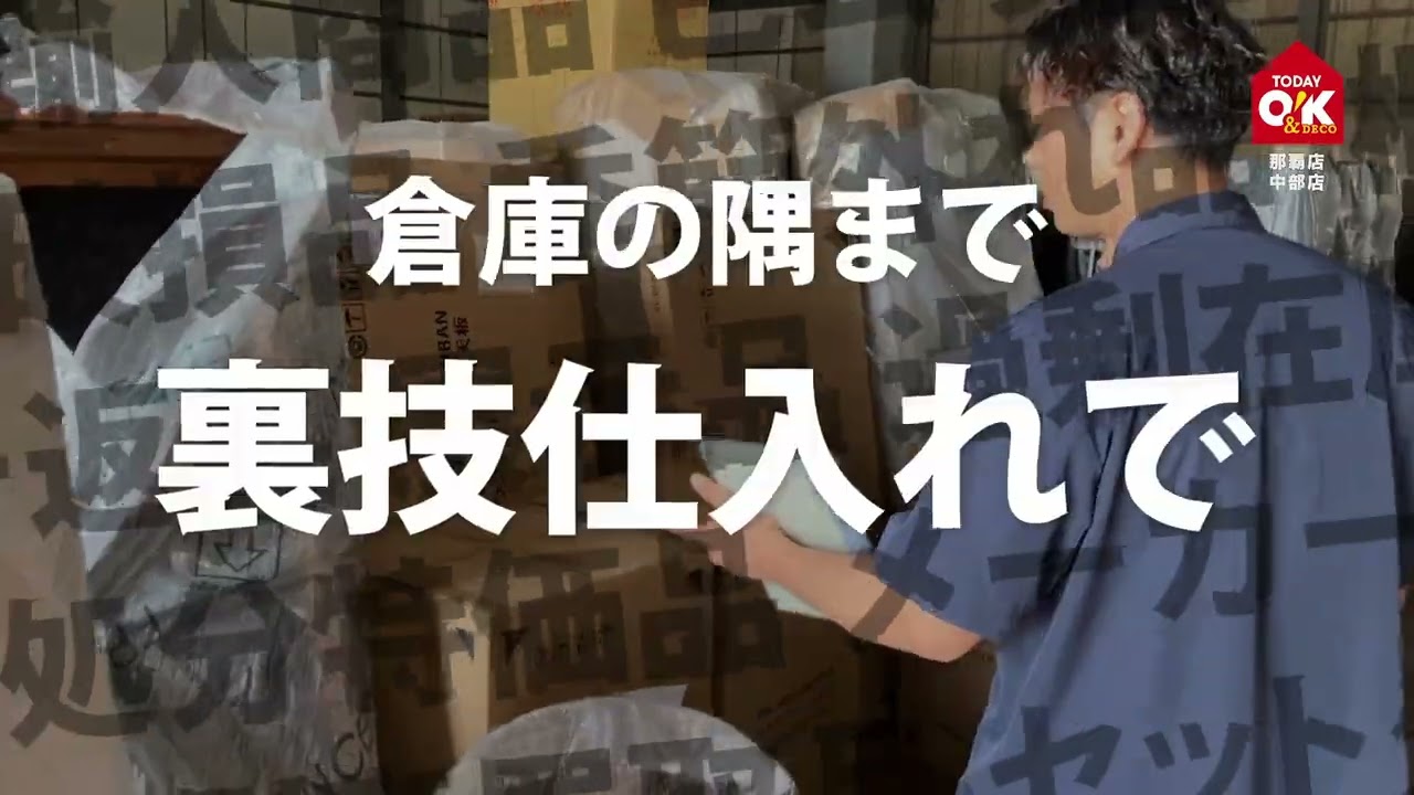 動画サムネイル