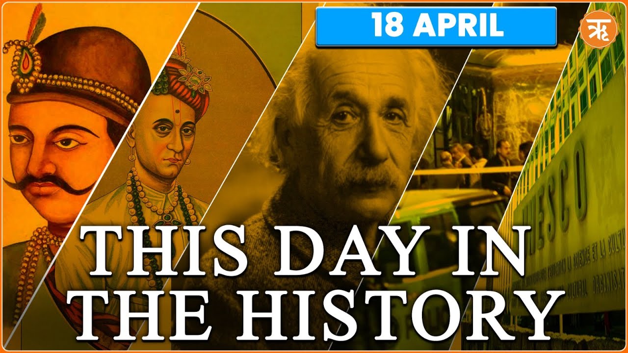 This Day In The History | World Heritage Day | Death Anniversary of ...