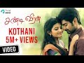 Chandi veeran  kothani  song  trendmusic