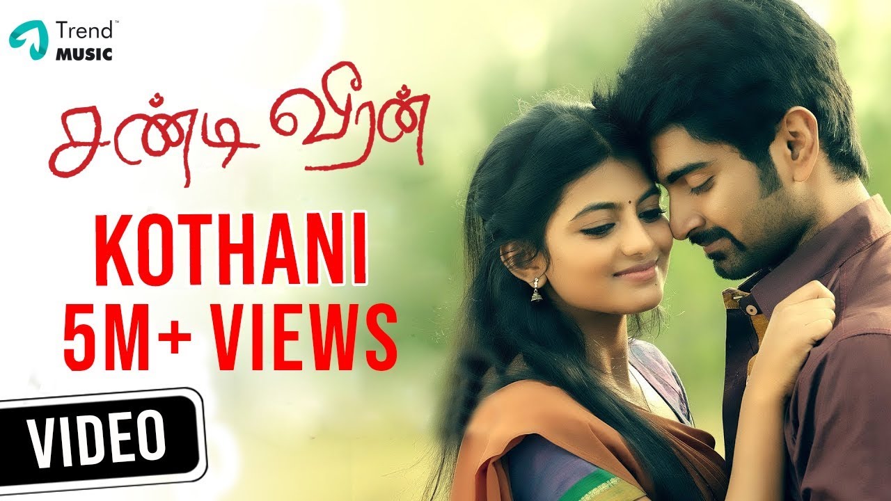 Chandi Veeran  Kothani  Video Song  TrendMusic