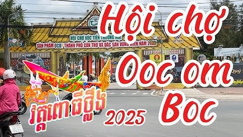HỘI CHỢ XÚC TIẾN THƯƠNG MẠI SẢN PHẨM OCOP THÀNH PHỐ CẦN THƠ VÀ ĐẶC SẢN VÙNG MIỀN NĂM 2025