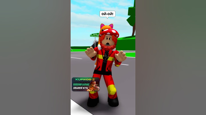 КАРИНА ВЫБРАЛА ШМОТОЧКИ 😡 ВМЕСТО СПАСЕНИЯ СЫНА! #robloxshorts #roblox #brookhaven