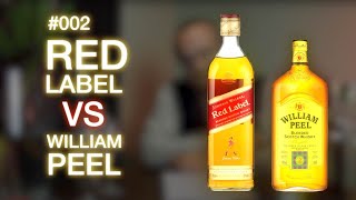 Red label против William Peel. Что выбрать? Какой лучше?