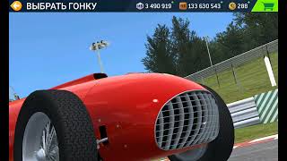 Real Racing 3 Melbourne Ferrari 375 F1 Race