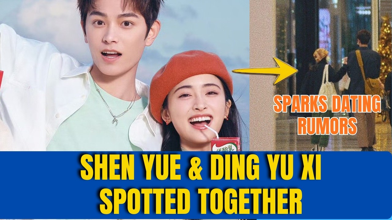 Шэнь Юэ и Дин Юй Си замечены вместе || это породило слухи об их романе