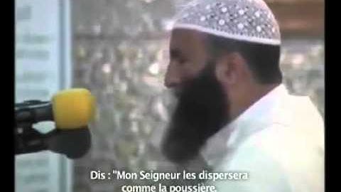 تلاوة خاشعة مبكية