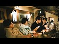 goethe / アイスクリーム (Audio)