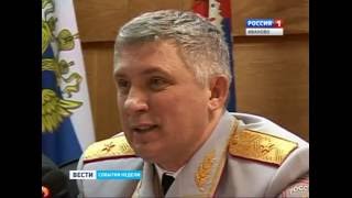 070216 СУД НАД ЭКС-НАЧАЛЬНИКОМ УМВД А.НИКИТИНЫМ