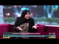 الباحثة نداء الكعبي تروي موقف حصل معها بأحد الدوائر الرسمية شاهدوا ماذا طلبوا منها
