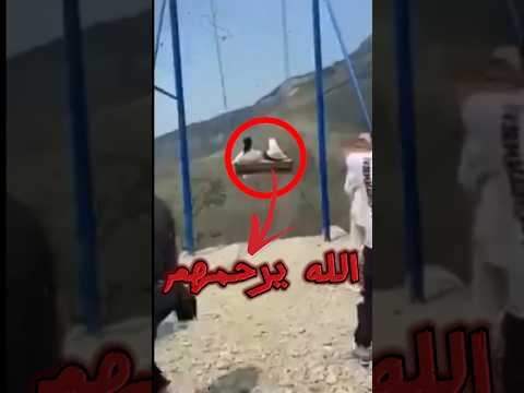 بنتين يسقطن من لعبة خطيرة في ملاهي الطائف المشهد صادم