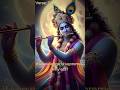 Not thoughts… action changes life.⚡🙏🚩#inspiration #srimadbhagvadgeeta #krishna #ytshorts #shorts