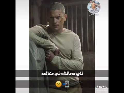 حالات واتس علي مهرجان واقفة المعاملة