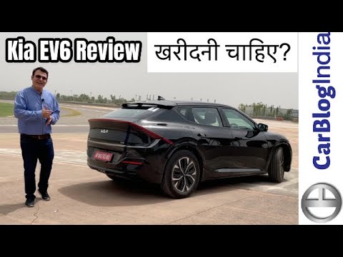 Kia EV6 Hindi Review- Tesla Alternative For India! क्या आपको खरीदनी चाहिए?