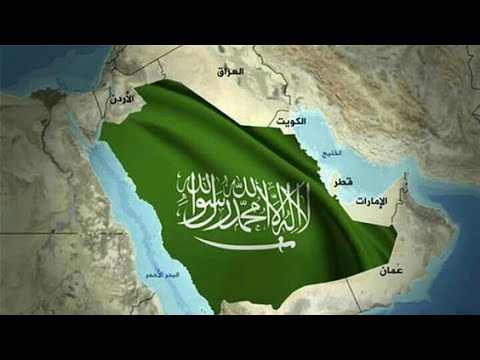 Saudi National Day 2023 Tribute | Profrgw Celebrates Saudi Patriotism