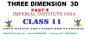 3-Dimension geometry in odia (part-2)
