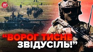 🔴Фронт Зараз! Військовий Назвав Головну Загрозу. Ось, Що Задумав Ворог На Гарячому Напрямку