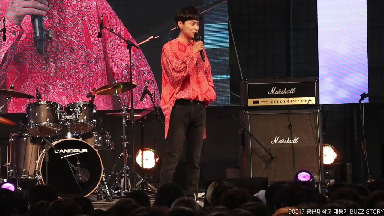 190517 버즈 민경훈 광운대학교 대동제