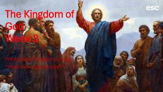 ESC Shabbat Service: Dr. Stephen Guice - Kingdom of God: Week 3