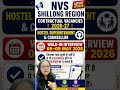 Hostel Superintendent &amp; Counsellor Vacancy ✅    NVS Shillong Walk-in Interview 2026
