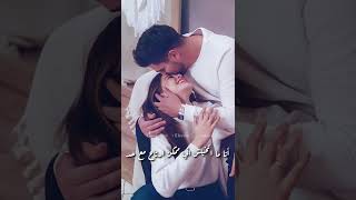 أنا لو خيروني هختارك انت 💜 حالات ستوري