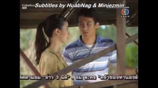 Khun Chai Ronnapee (FANMV)